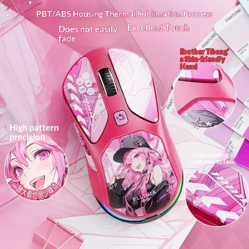 ใหม่ LINGBAO M7 90g PAW3311 ไต - Pc Gaming Lounge บทวิจารณ์และราคา