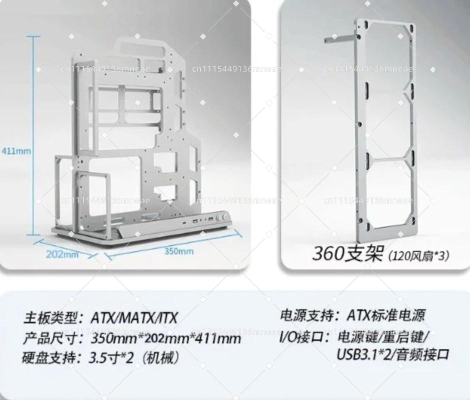 โครงอะลูมิเนียมอัลลอยด์แบบเปิด - Pc Water Cooling บทวิจารณ์และราคา